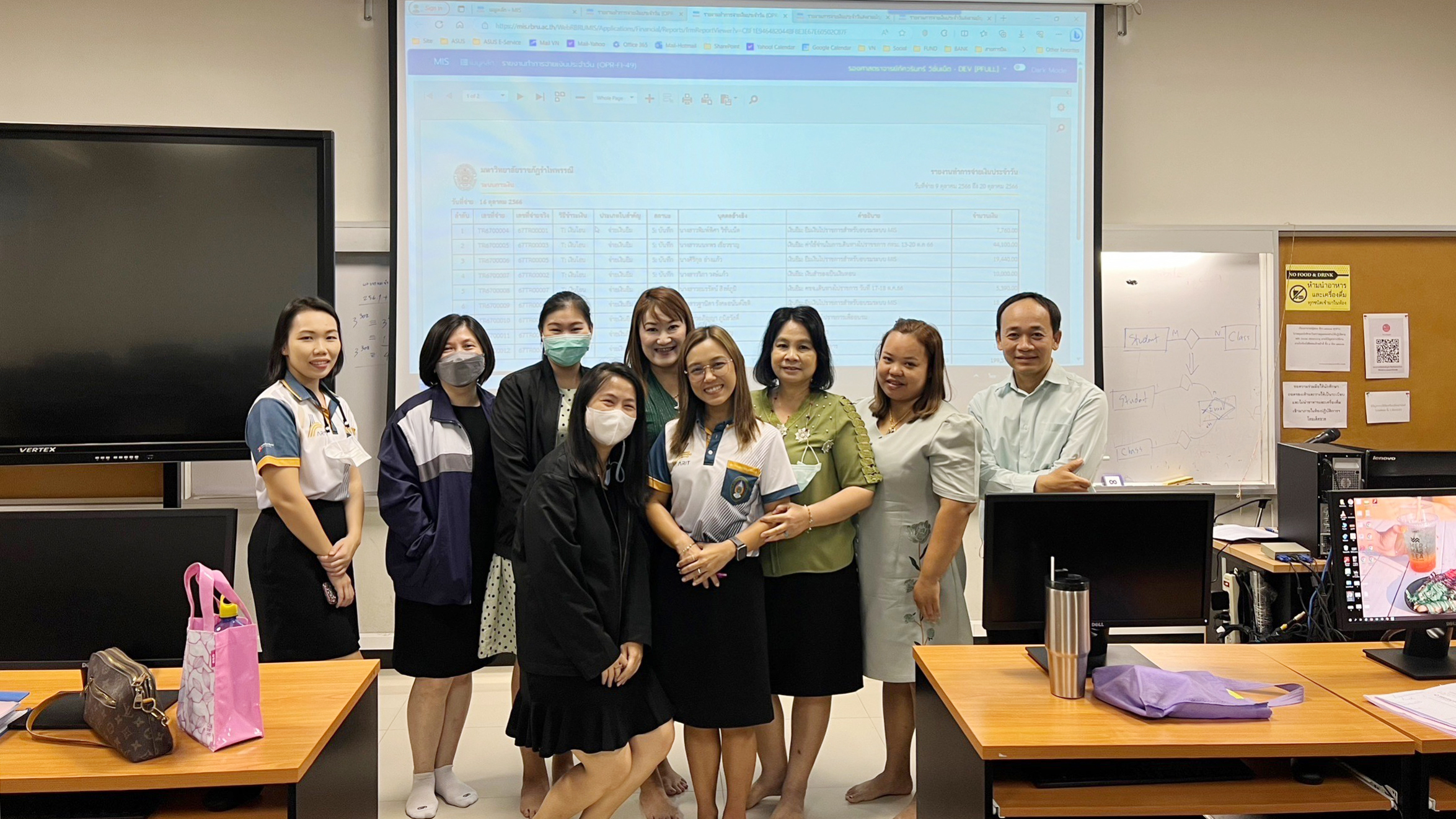 อบรมการใช้งานระบบสารสนเทศเพื่อการบริหาร (MIS) (ระบบการเงินและระบบบัญชี) มหาวิทยาลัยราชภัฏรำไพพรรณี