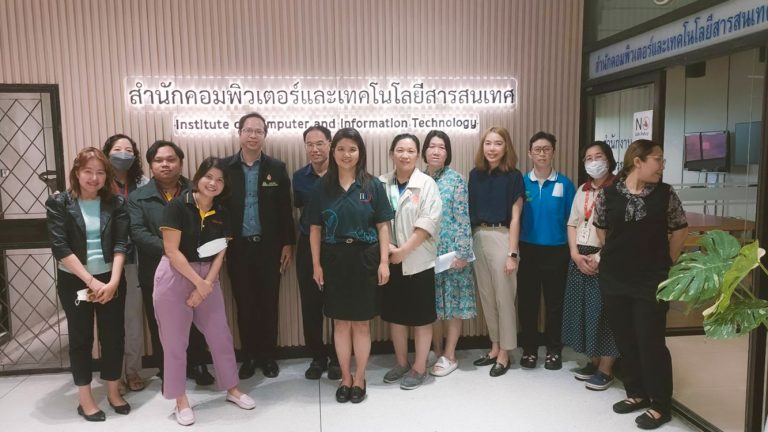 ประชุมปิดโครงการและแจ้งรับประกันโปรแกรมระบบสารสนเทศเพื่องานทะเบียนนักศึกษา ณ มหาวิทยาลัยเทคโนโลยีพระจอมเกล้าพระนครเหนือ