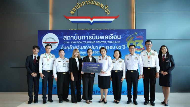 บริษัท วิชั่นเน็ต จำกัด ร่วมแสดงความยินดี เนื่องในโอกาสวันคล้ายวันสถาปนา ครบรอบ 63 ปี สถาบันการบินพลเรือน
