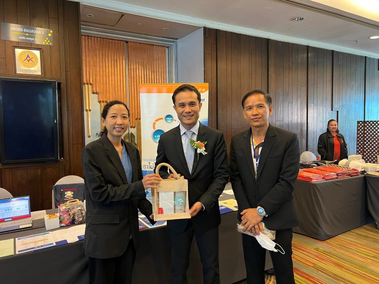 โครงการ “REG NETWORK สัมมนาเครือข่ายการให้บริการการศึกษาและระบบทะเบียนการศึกษาทั่วประเทศ” ณ โรงแรมพูลแมน ขอนแก่น ราชา ออคิด