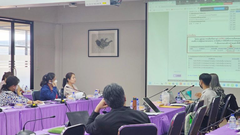 ประชุมเพื่อนำเสนอ ระบบการบริหารหลักสูตร ตามแนวทาง OBE ควบคู่กับเกณฑ์ AUN-QA ณ มหาวิทยาลัยเทคโนโลยีราชมงคลธัญบุรี