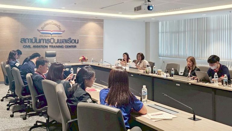 ประชุมรายงานผลการดำเนินงานบำรุงรักษา จำนวน 2 ระบบ ณ สถาบันการบินพลเรือน