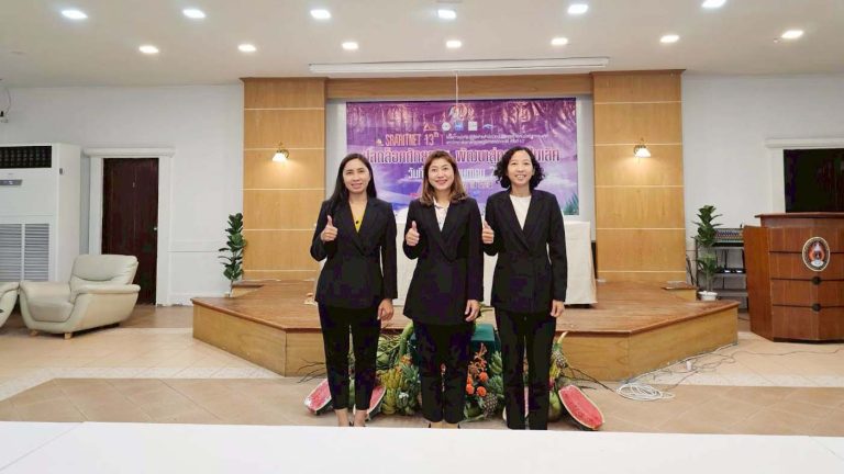เข้าร่วมสัมมนาเครือข่าย SRARITNET ครั้งที่ 13 ภายใต้แนวคิด “ปลดล็อคศักยภาพ พัฒนาสู่ความเป็นเลิศ” ณ จังหวัดนครศรีธรรมราชวันที่ 2 พฤษภาคม 2568