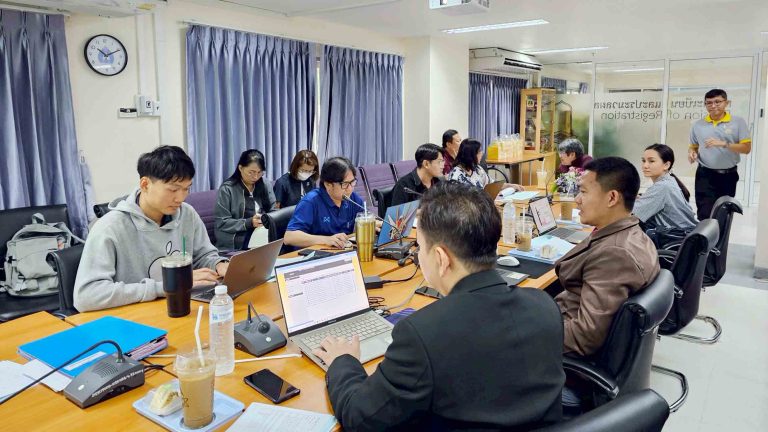 ร่วมประชุมรายงานผลการดำเนินงานตามรอบระยะเวลาบำรุงรักษาโปรแกรมระบบทะเบียนและระบบบริการการศึกษา ณ มหาวิทยาลัยมหาสารคาม