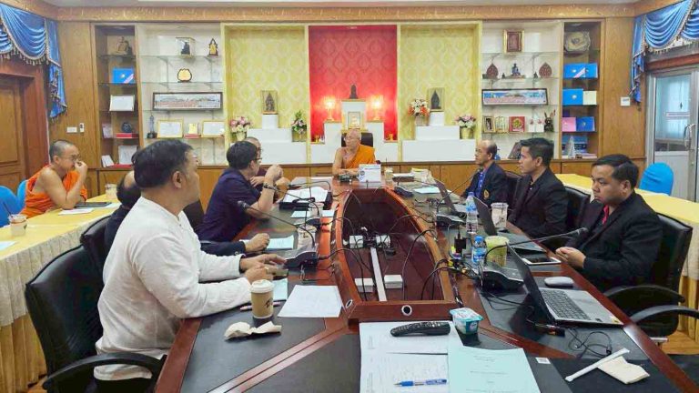 ประชุมรายงานผลการดำเนินงานบำรุงรักษาโปรแกรมทะเบียนนิสิต มหาวิทยาลัยมหาจุฬาลงกรณราชวิทยาลัย