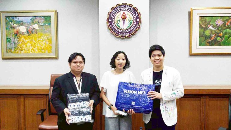 ประชุมสรุปผลการดำเนินงานการใช้งานระบบบริหารการศึกษา ร่วมกับมหาวิทยาลัยเซาธ์อีสก์บางกอก