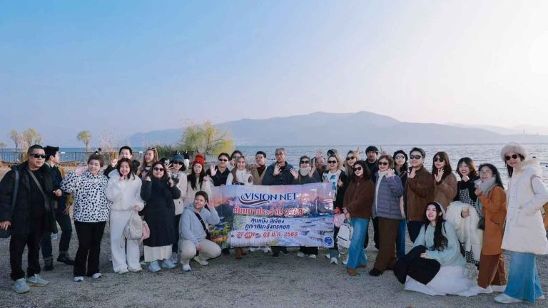 ประมวลภาพกิจกรรมสัมมนาบริษัท วิชั่นเน็ต จำกัด ประจำปี 2569 ณ สาธารณรัฐประชาชนจีน