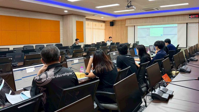 อบรมการใช้งาน &ldquo;ระบบคำของบประมาณ&rdquo; และ &ldquo;ระบบงบประมาณ&rdquo; ณ มหาวิทยาลัยราชภัฏเลย